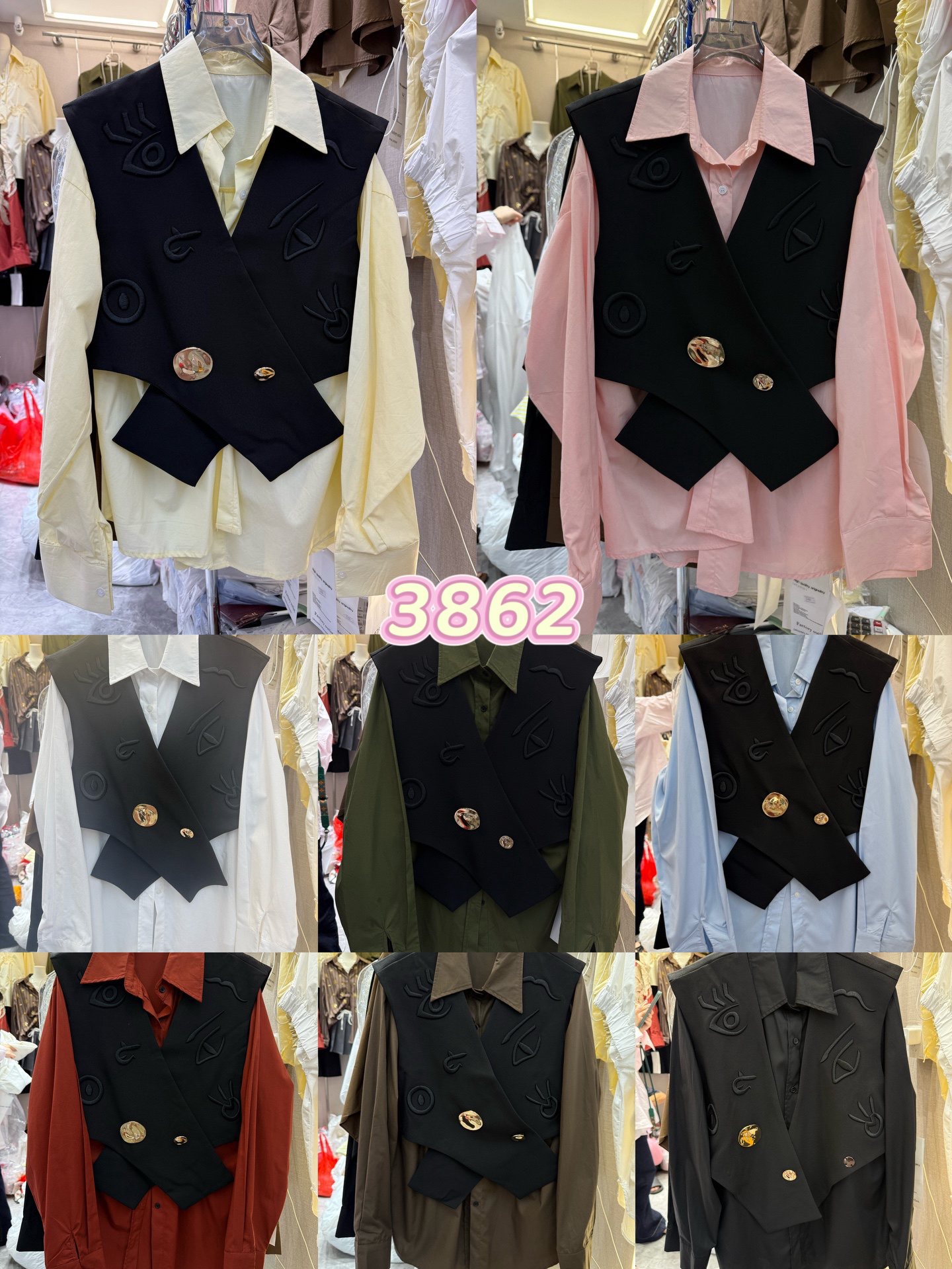 Layered Vest Shirt – Style 08, view 1